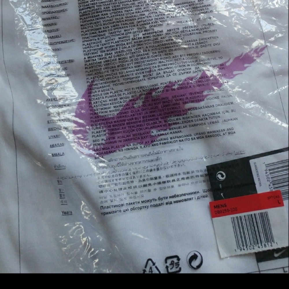 Men's Nike shirt - Picture 8 of 8